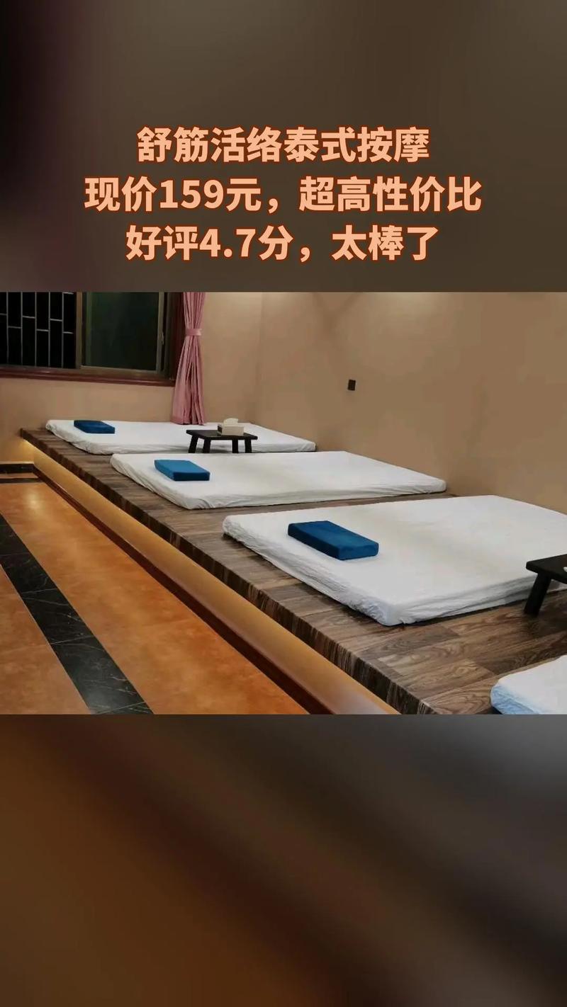 茶友群名大全霸气十足